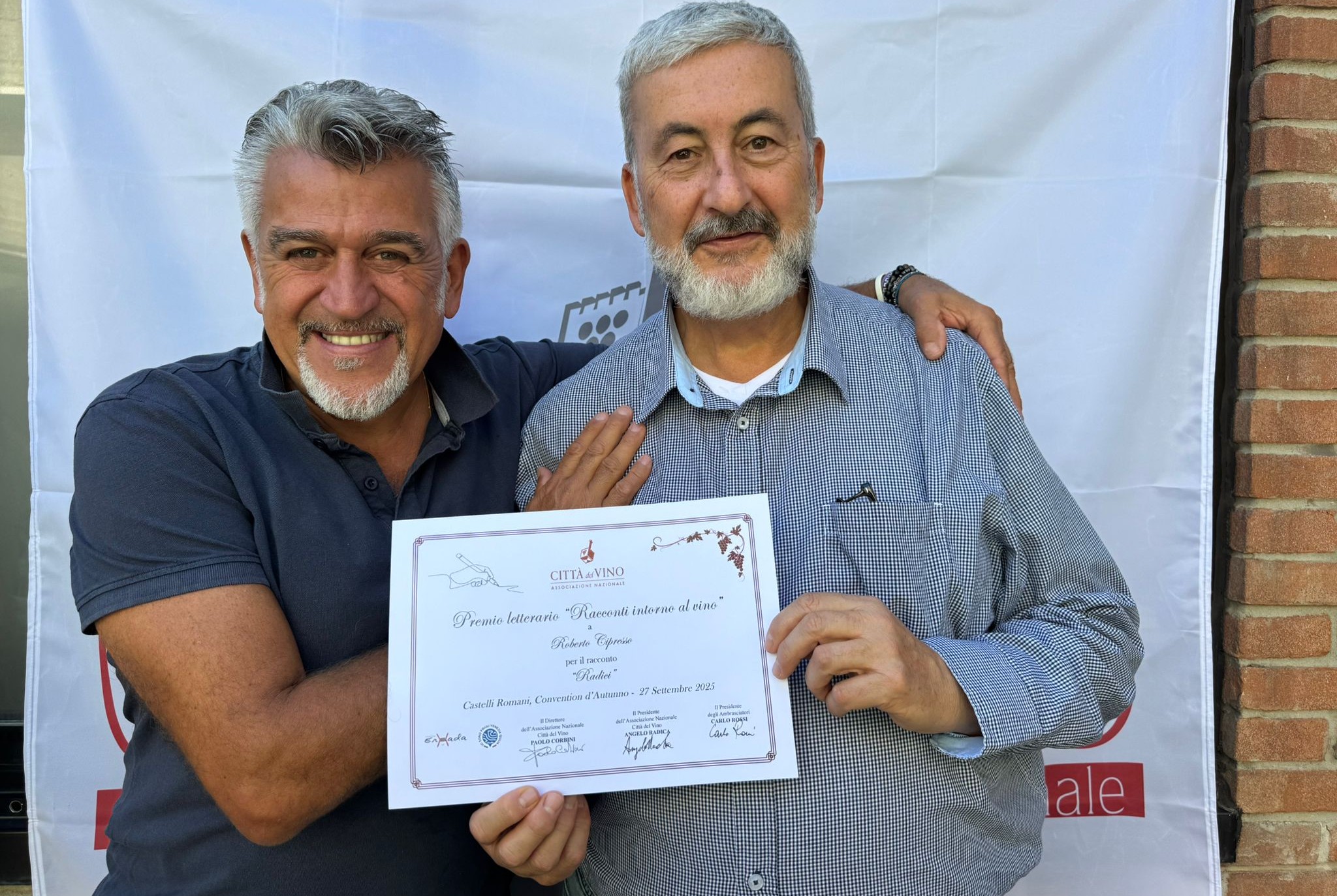 Literary Award